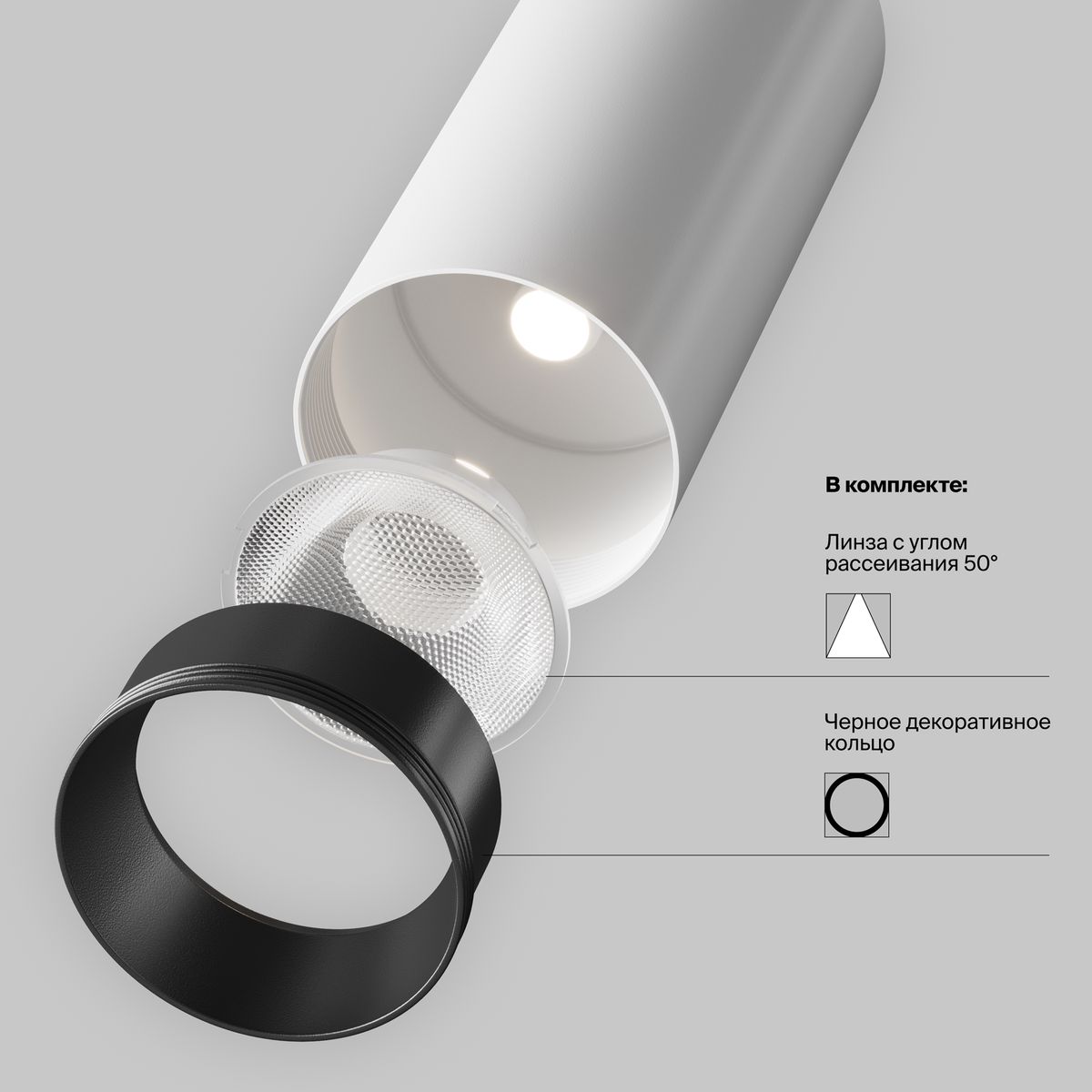 Встраиваемый светодиодный спот Maytoni Technical Focus Led C053CL-L12W2.7K-W-W