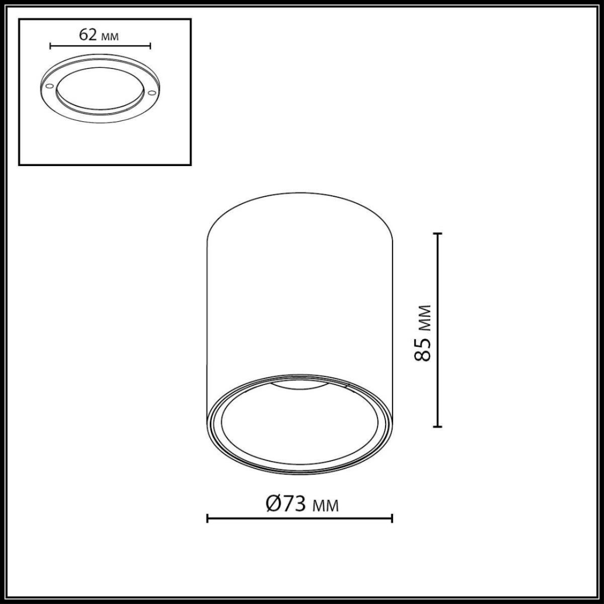 Потолочный светильник Odeon Light HIGHTECH 7139/12CL