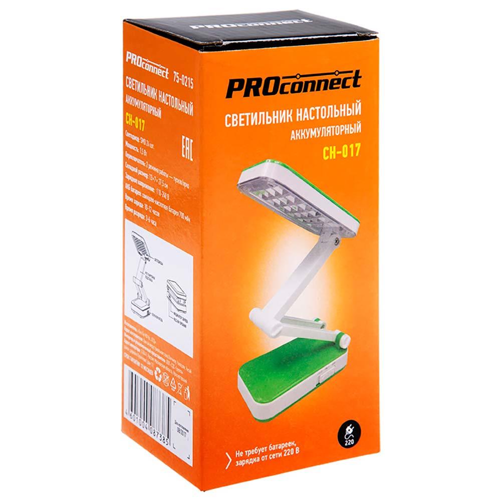 Светодиодная лента LAMPER 141-492