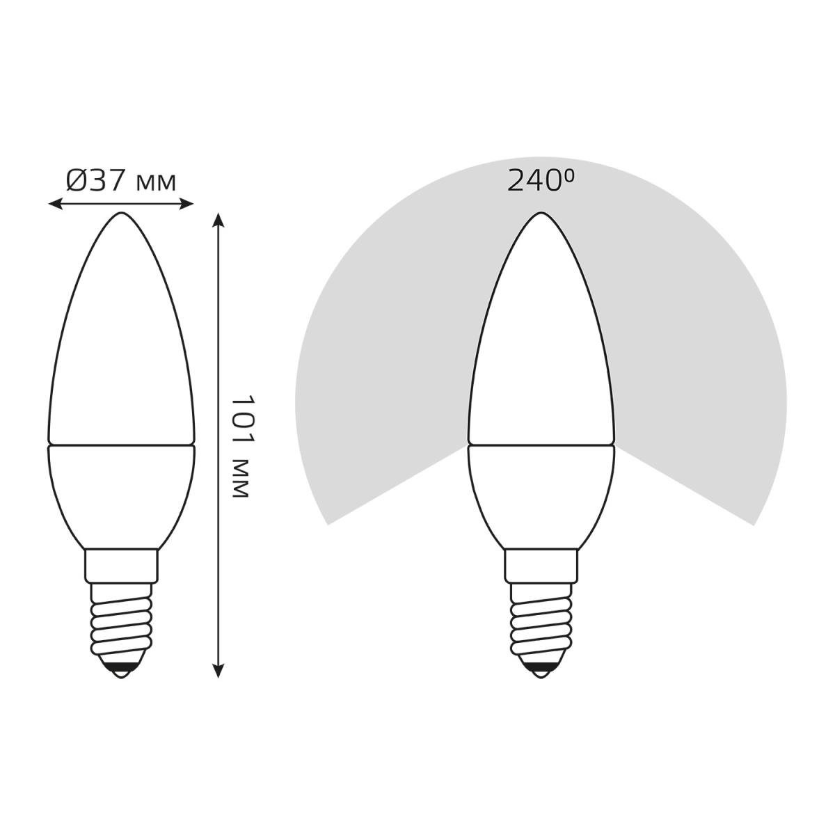 Лампа светодиодная Gauss E14 9.5W 3000K матовая 103101110