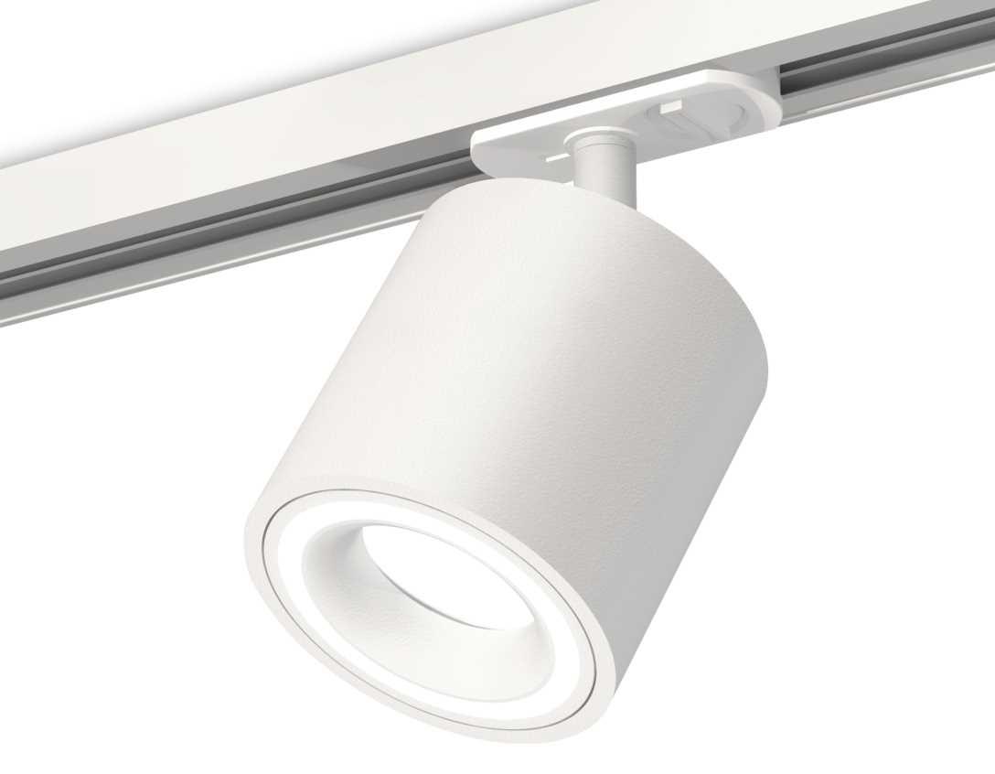Комплект трекового светильника Ambrella light Track System XT7531010 SWH белый песок (A2536, C7531, N7110)