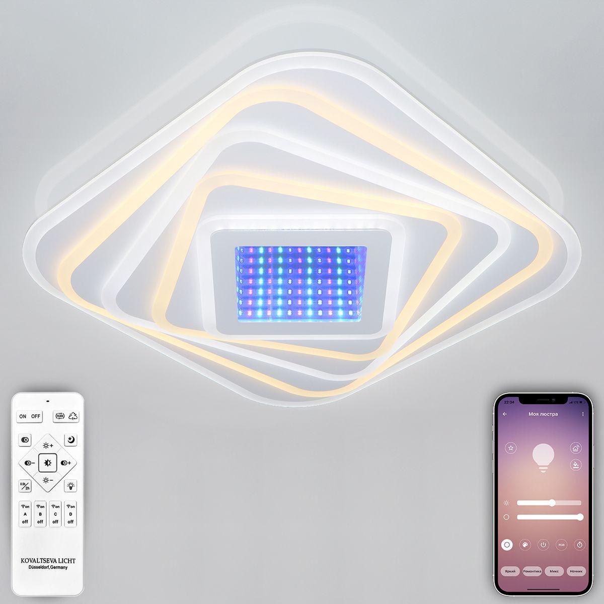 Потолочный светодиодный светильник Natali Kovaltseva Led 81033/3C