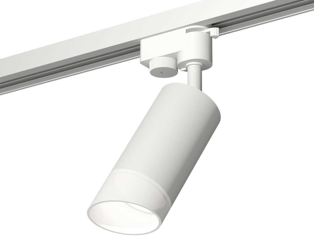 Комплект трекового светильника Ambrella light Track System XT6322180 SWH/FR белый песок/белый матовый (A2520, C6322, N6256)