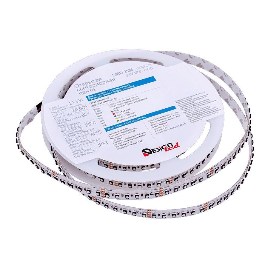Светодиодная влагозащищенная лента DesignLed 20W/m 120LED/m 3535SMD разноцветный 5M 002845