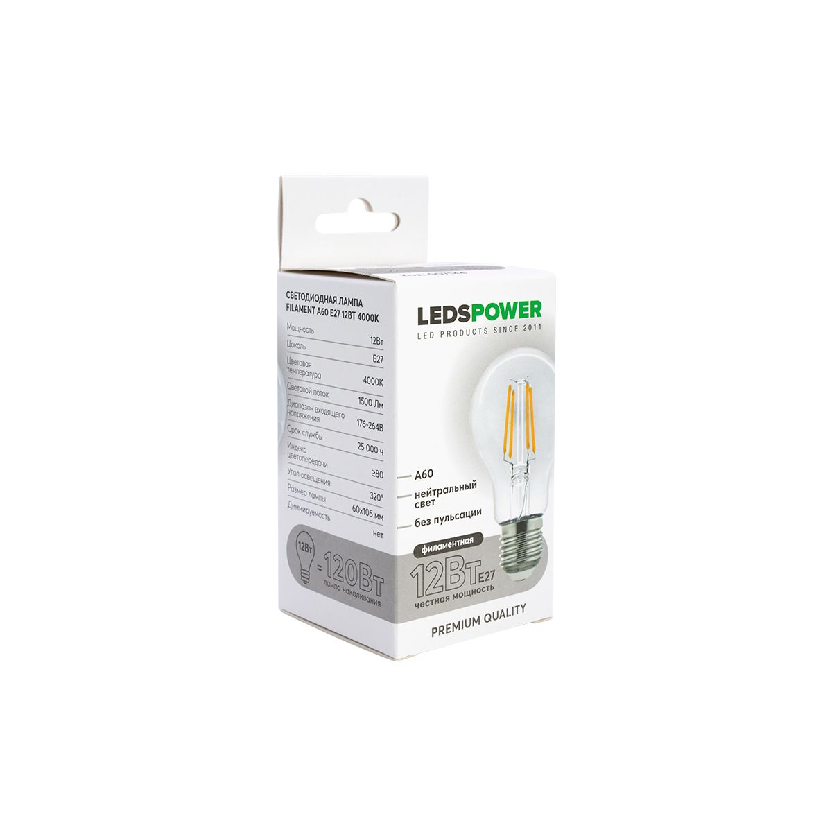 Светодиодная лампа LEDS POWER Filament A60 E27 12Вт 4000К 007144