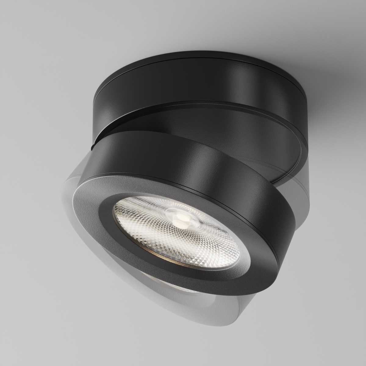 Потолочный светильник Maytoni Technical C022CL-12W4K-B-1