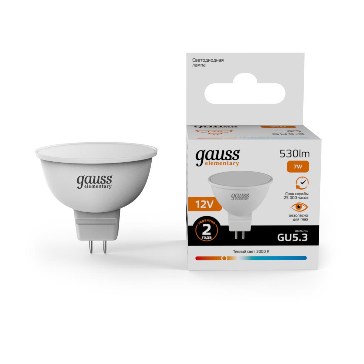 Лампа светодиодная Gauss GU5.3 7W 3000K матовая 11517