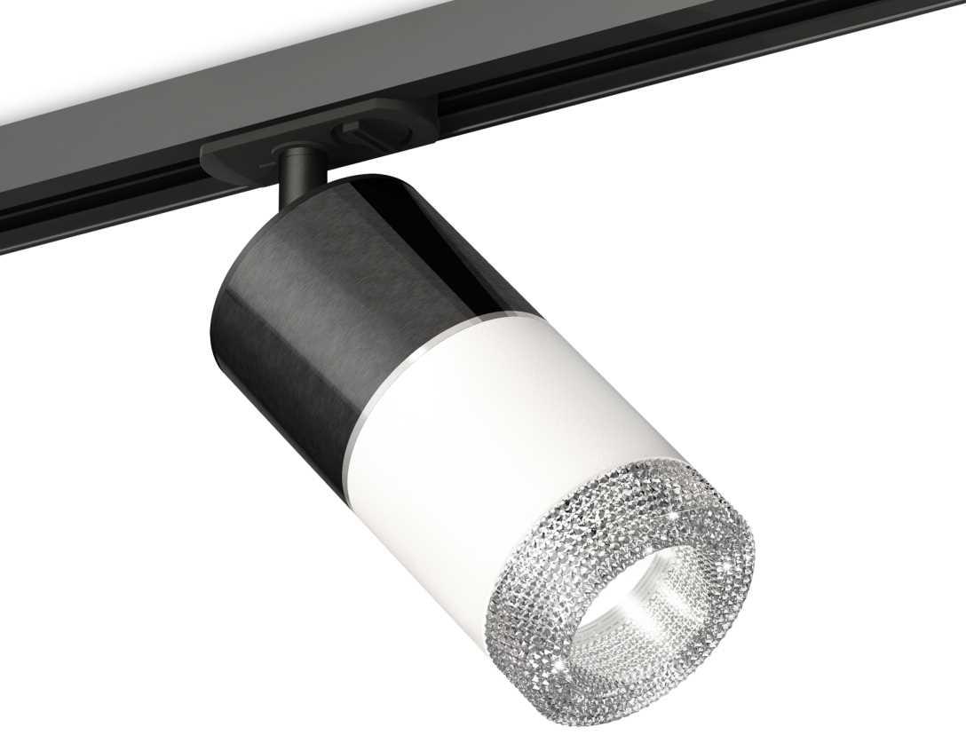 Комплект трекового светильника Ambrella light Track System XT (A2537, C7403, A2070, C7401, N7191) XT7401051