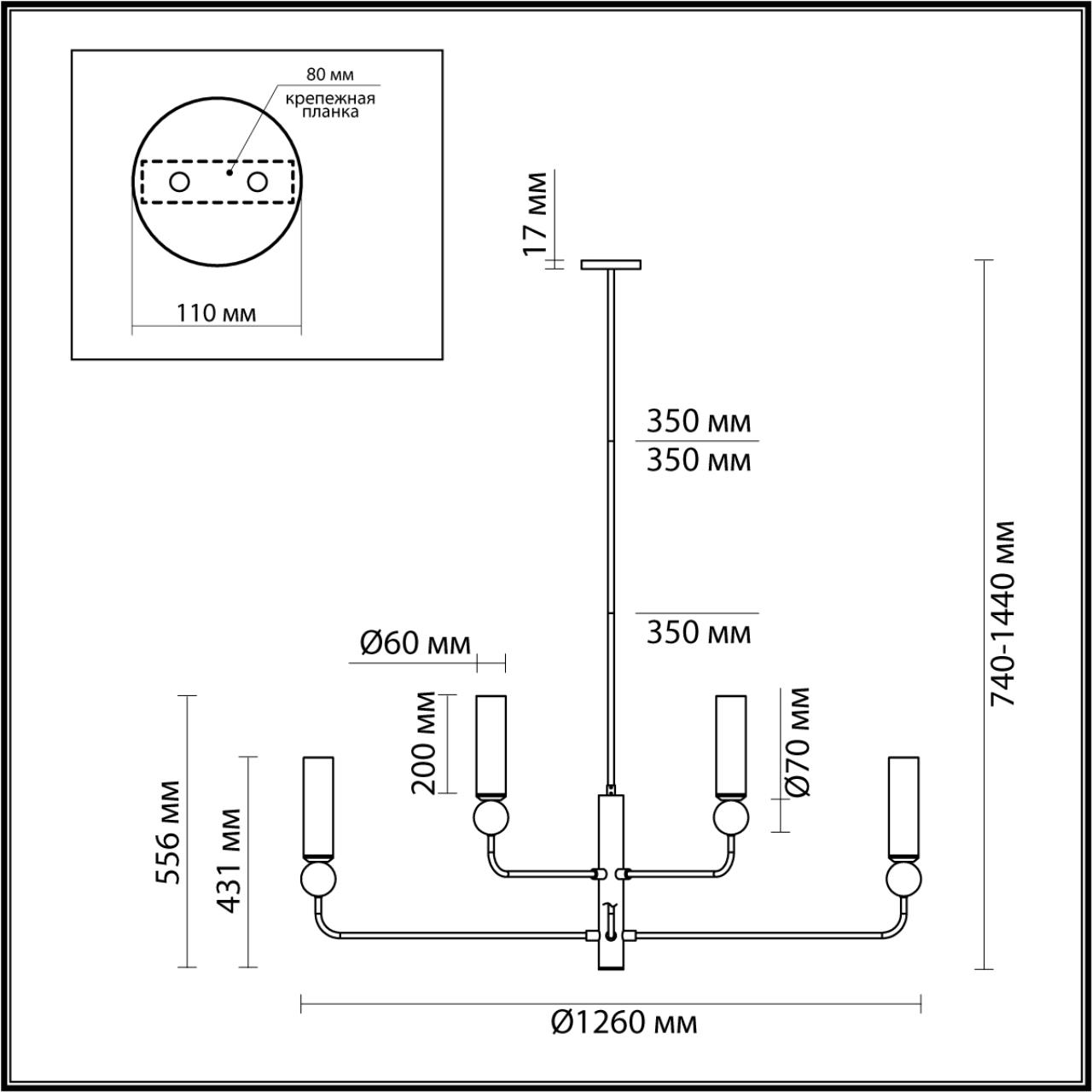 Подвесная люстра Odeon Light Midcent Lolla 6625/8