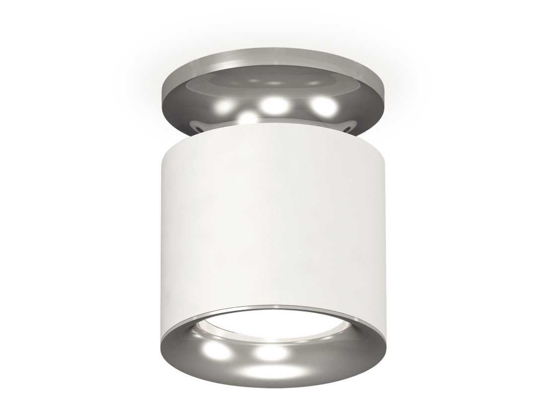 Комплект накладного светильника Ambrella light Techno Spot XS7401102 SWH/PSL белый песок/серебро полированное (N7927, C7401, N7012)