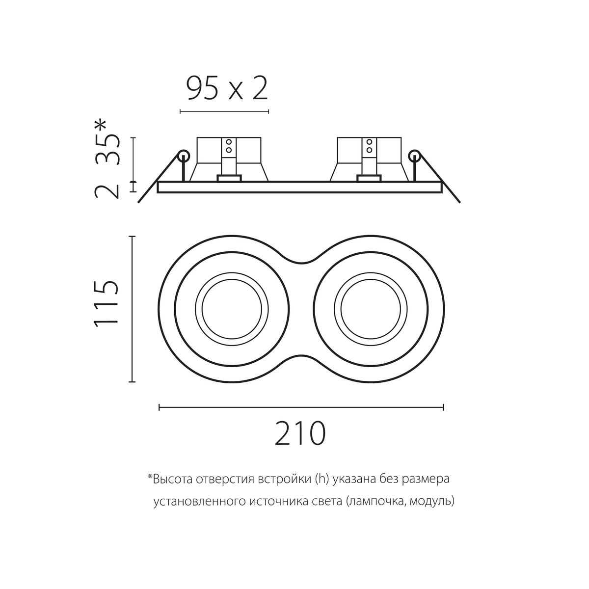Комплект со светильником Lightstar Domino Round (214623+214603+214603+214003+214003) D6230303GMOD