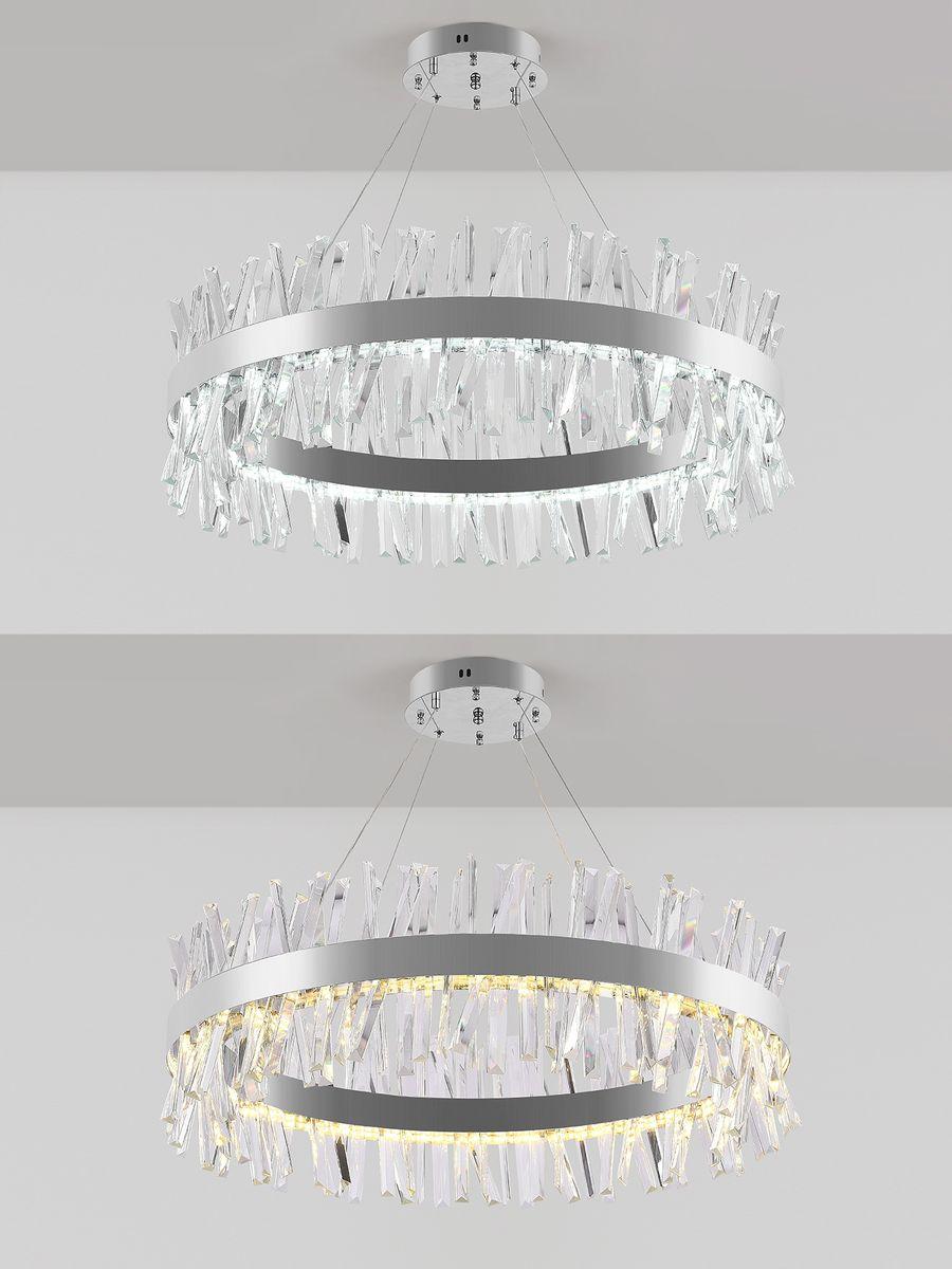 Подвесной светодиодный светильник Natali Kovaltseva Smart Нимбы Innovation Style 83050