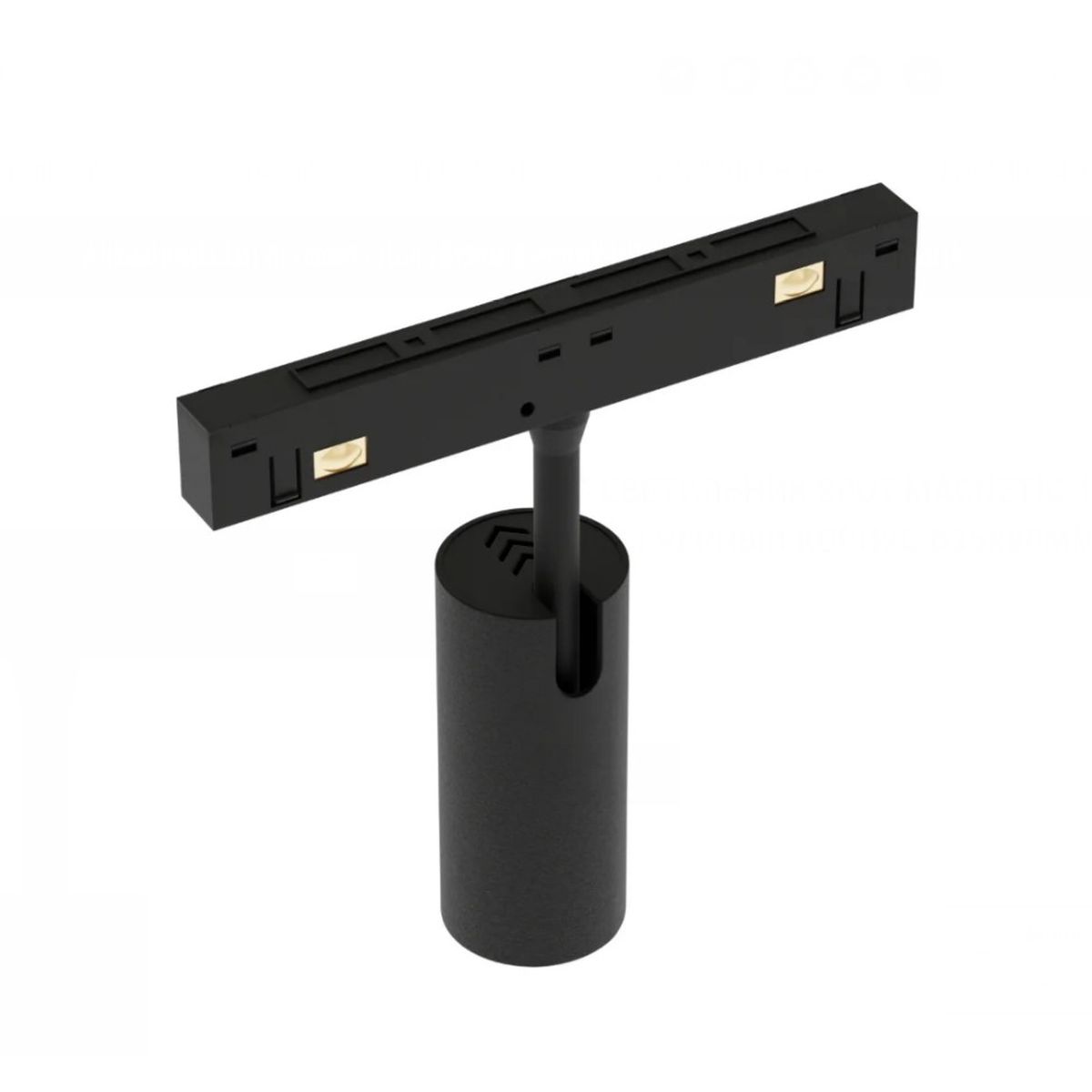 Светильник FerGipps УТ000002460