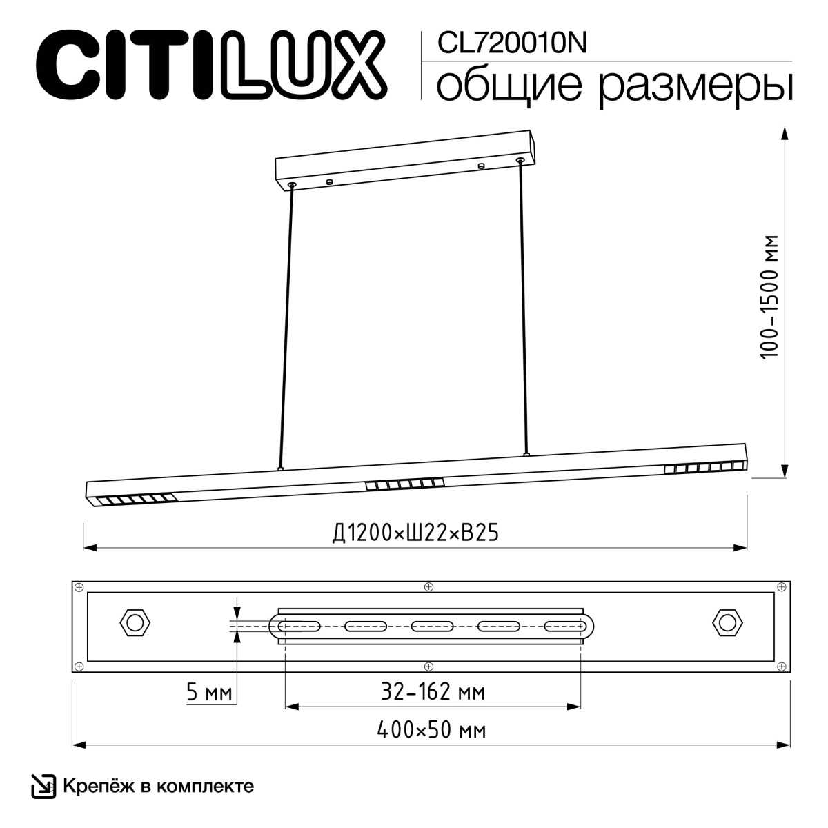 Подвесной светильник Citilux EDGE CL720010N