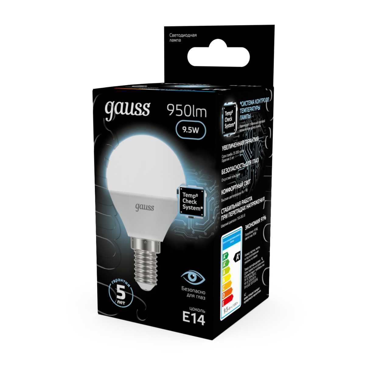 Лампа светодиодная Gauss E14 9.5W 4100K матовая 105101210