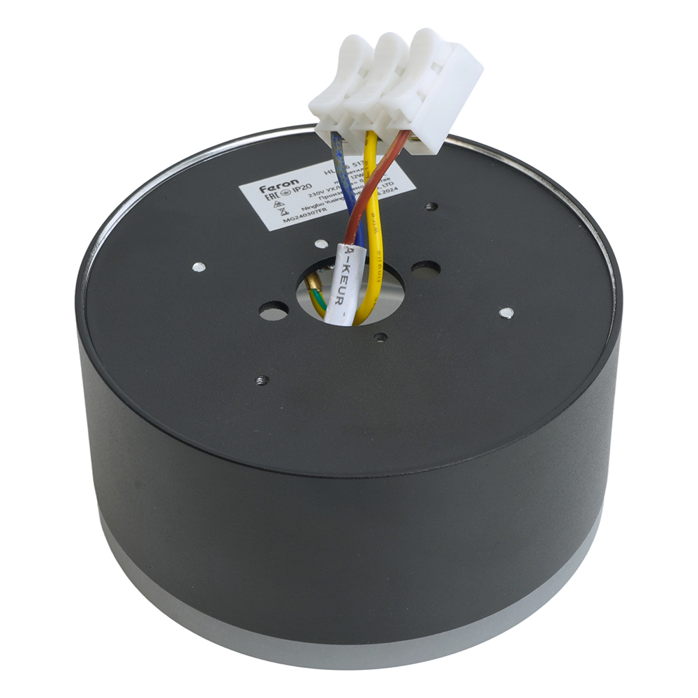 Светильник потолочный Feron HL456 12W, 230V, GX53, черный 51345