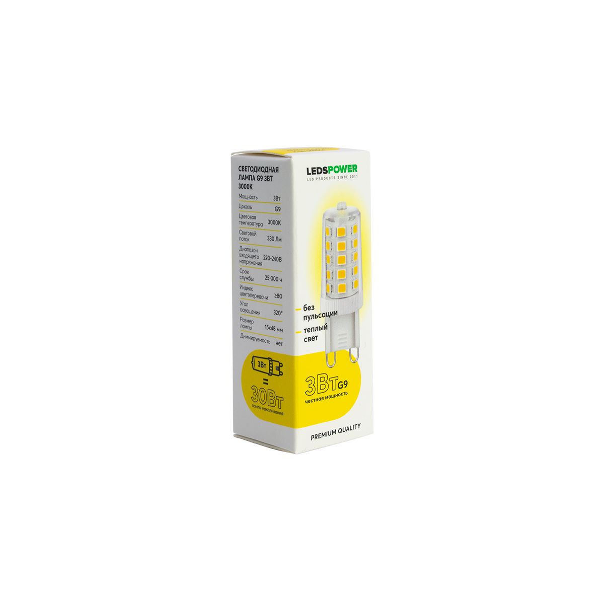 Светодиодная лампа LEDS POWER G9 3Вт 3000К 007014