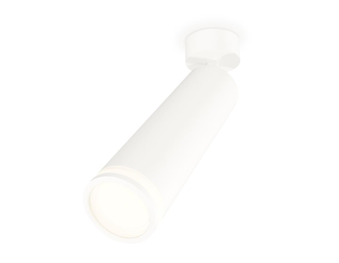 Комплект накладного светильника Ambrella light Techno Spot XM6355002 SWH/FR белый песок/белый матовый (A2202, C6355, N6220)