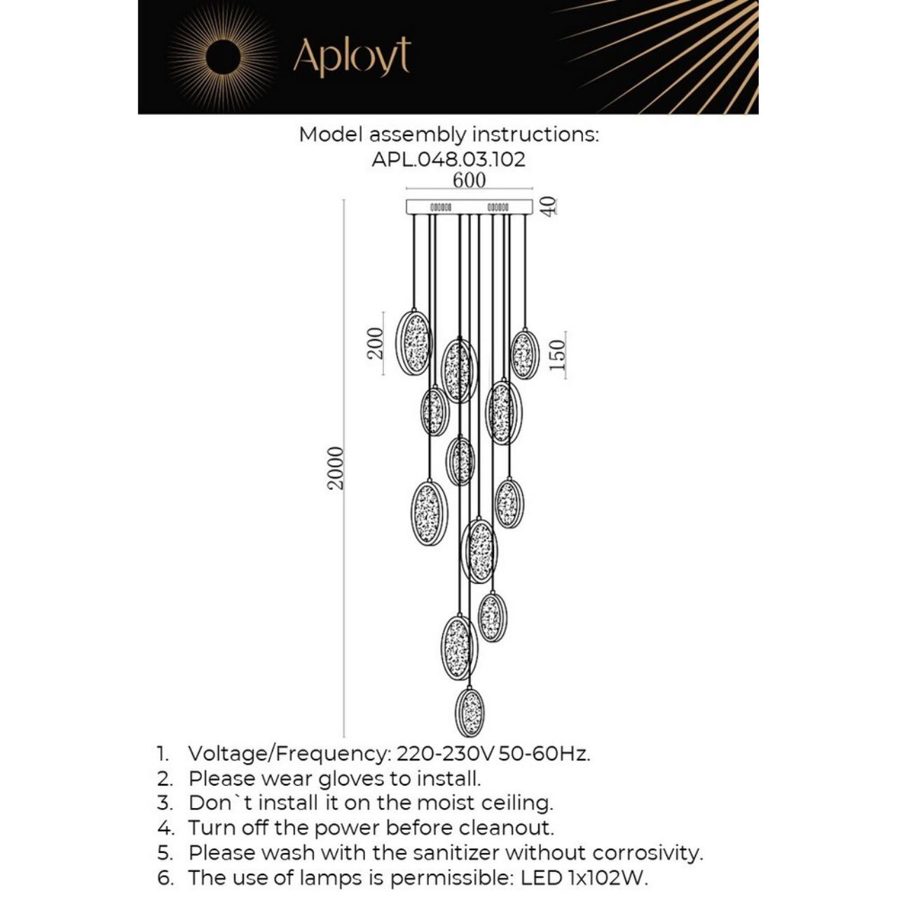 Подвесная светодиодная люстра Aployt Yulali APL.048.03.102