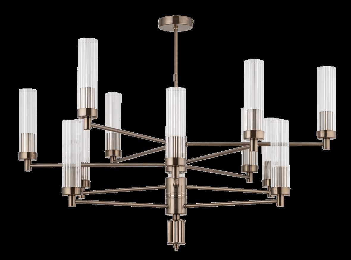 Подвесная люстра KUTEK MOOD Seti SET-ZW-12(T)