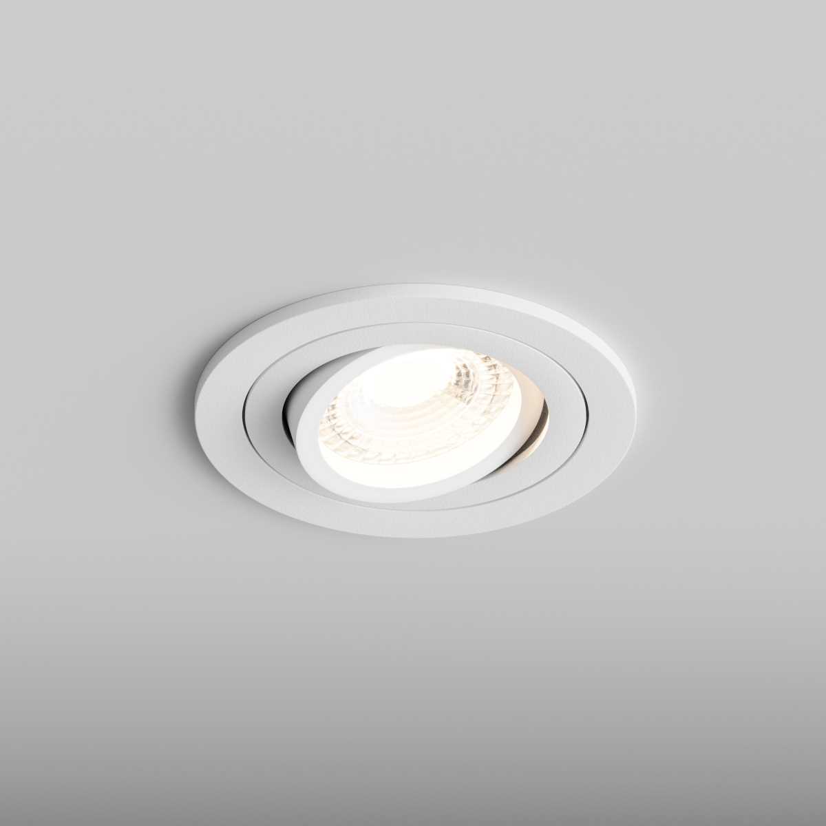 Встраиваемый светильник Hesby Lighting Hesby Breeze IP20,50Вт, GU10, белый HSBL_0097