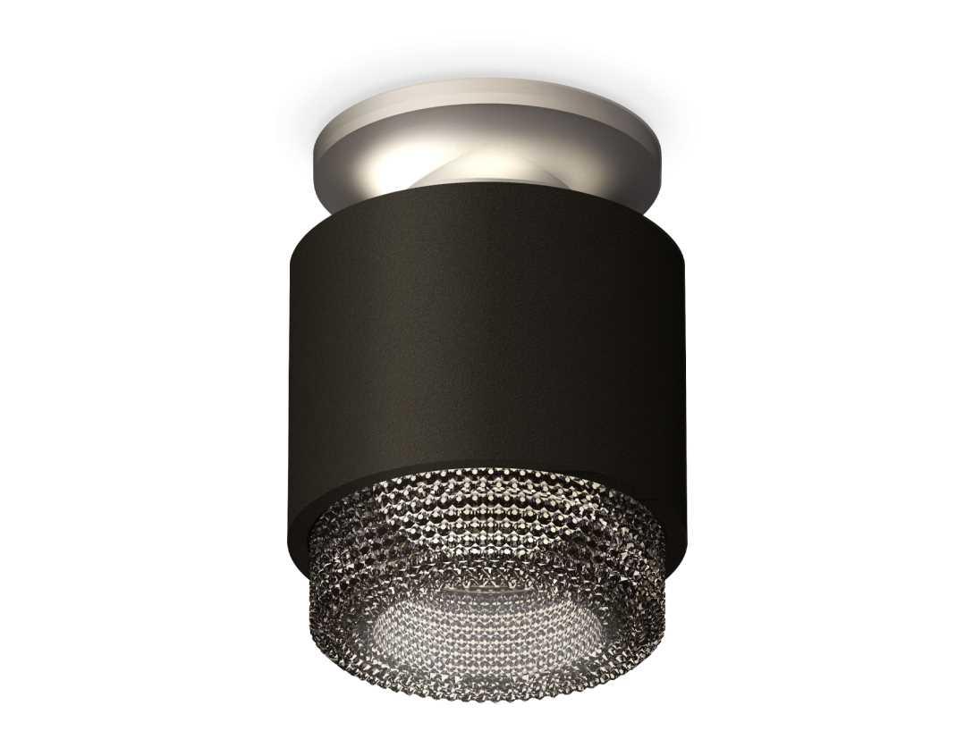 Комплект накладного светильника Ambrella light Techno Spot XS7511102 SBK/MCH/BK черный песок/хром матовый/тонированный (N7928, C7511, N7192)