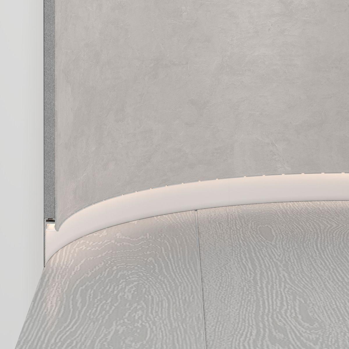 Профиль встраиваемый Arlight Plintus-Fantom-Bent-H35-Side-2000 White 043675