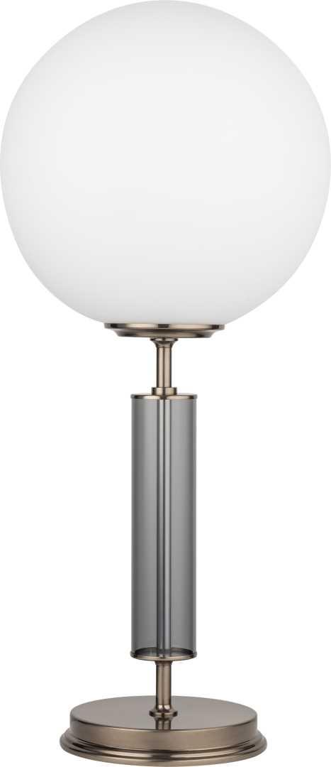 Настольный светильник KUTEK MOOD Ultimo ULT-LG-1(T)