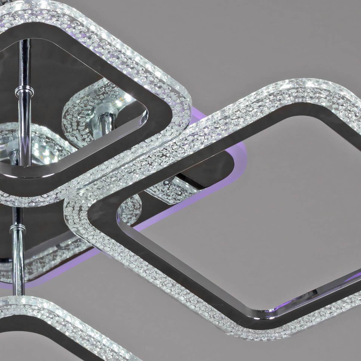 Потолочная светодиодная люстра Reluce 20265-0.3-2+2+1 CR