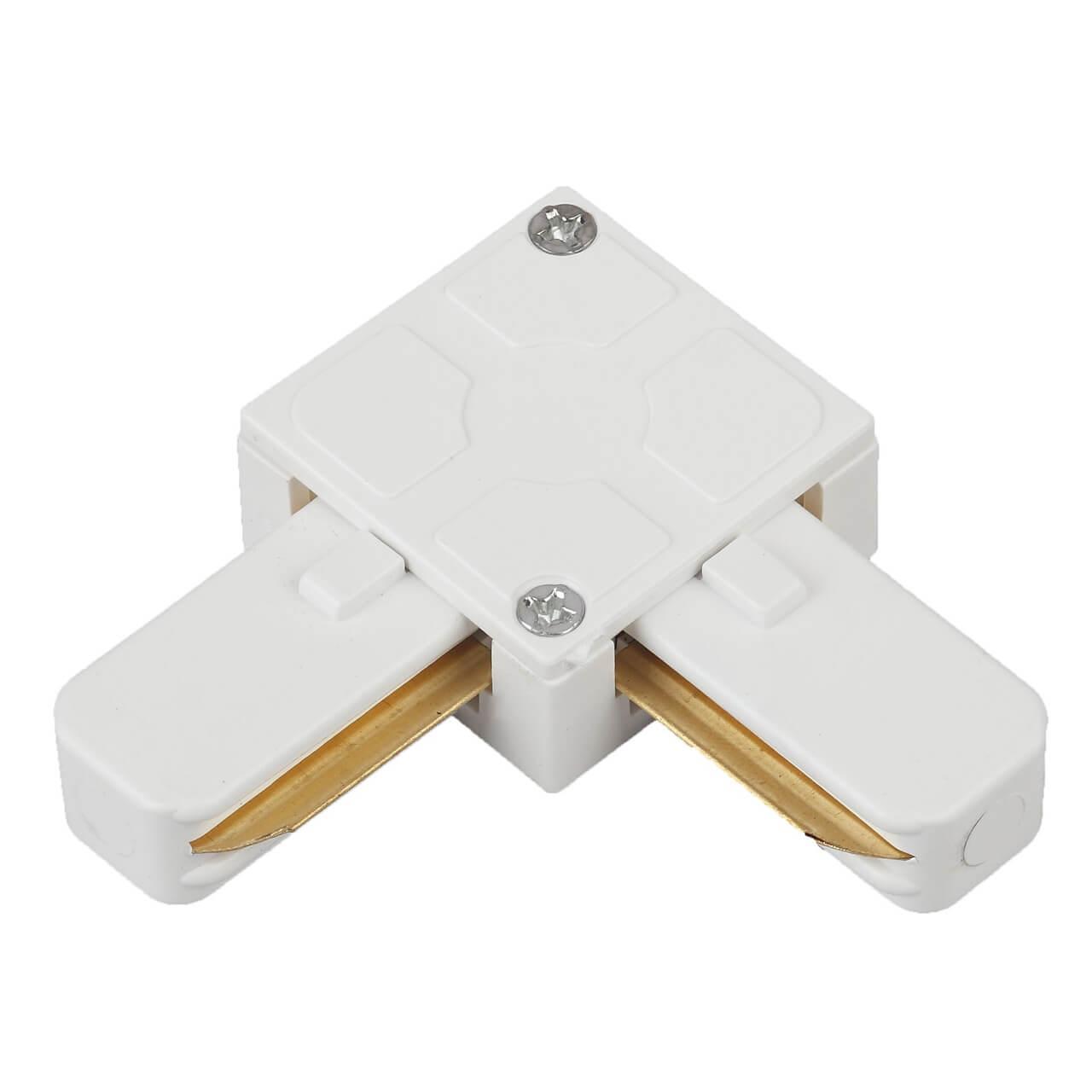 Коннектор угловой ЭРА Trek TR7-C 2W LWH Б0032177