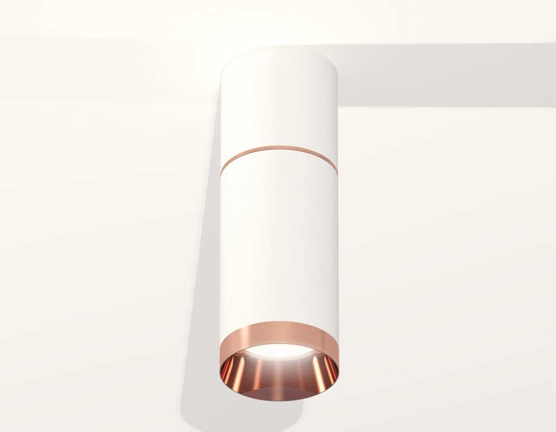 Комплект потолочного светильника Ambrella light Techno Spot XC (C6301, A2063, C6322, N6135) XS6322063