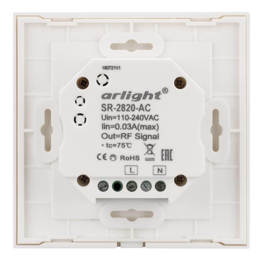Панель управления Arlight Sens SR-2820AC-RF-IN White 017857