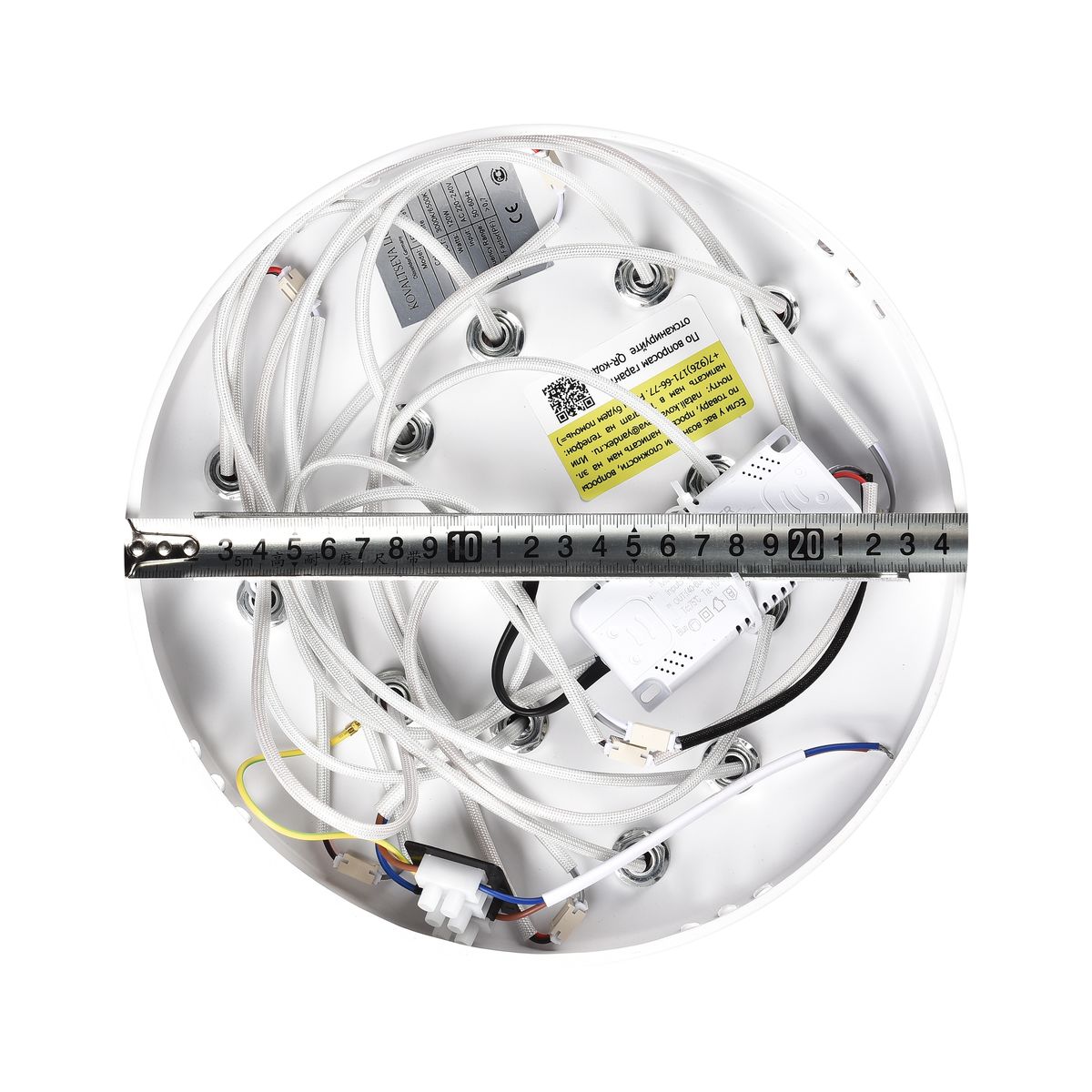 Потолочная светодиодная люстра Natali Kovaltseva LED LAMPS 81424