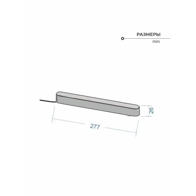 Блок питания ZZOK Nemo 200W 48V N200-48BK