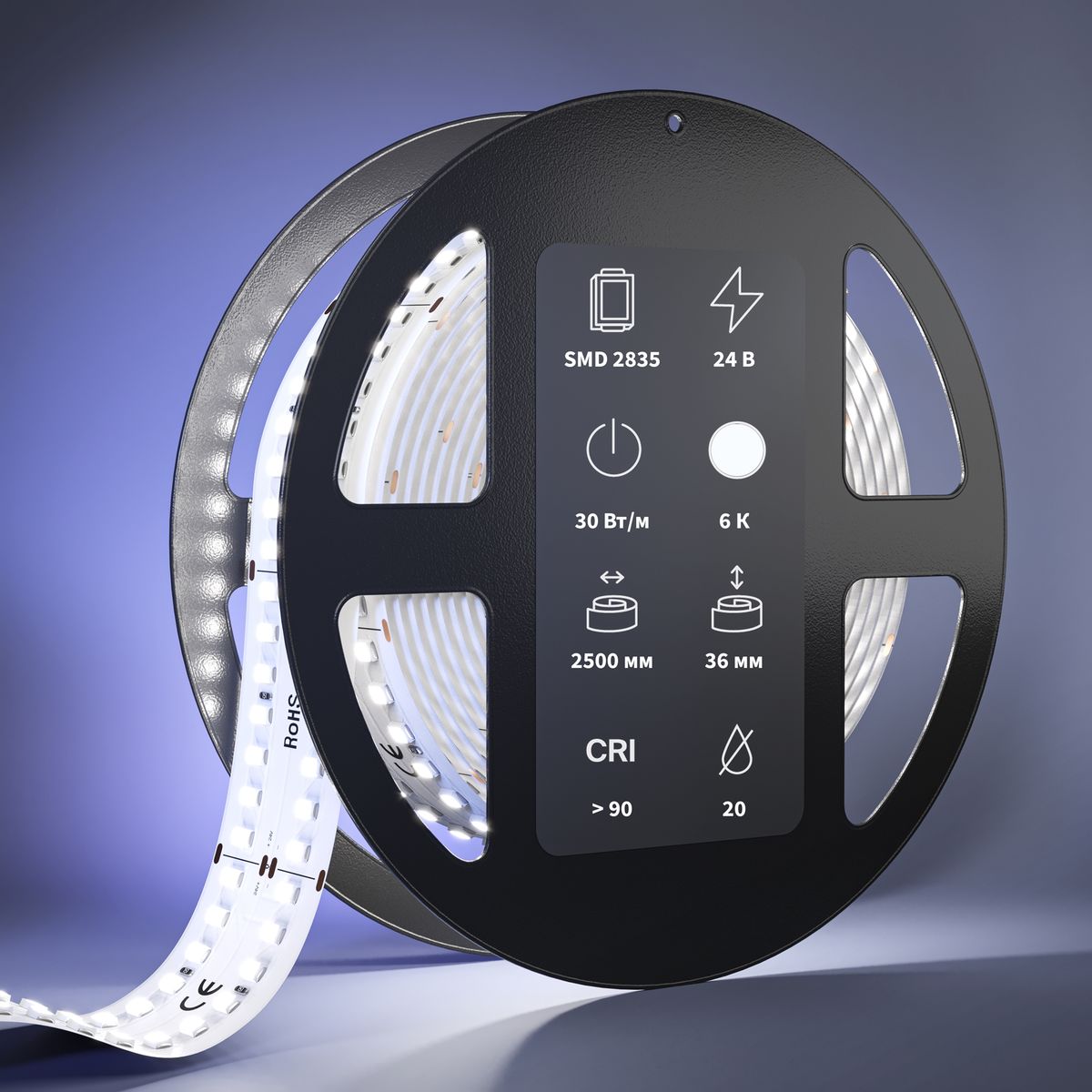 Светодиодная лента Maytoni 30W/m 280LED/m 2835SMD холодный белый 2,5M 201119