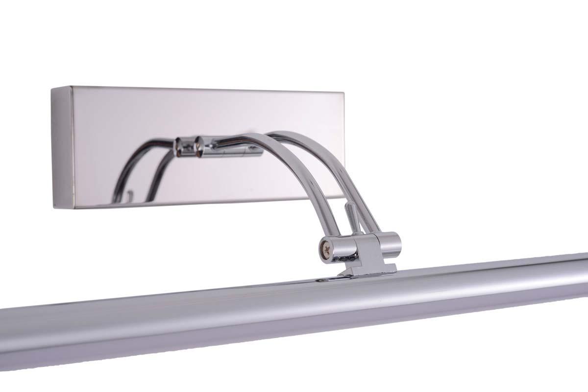 Настенный светильник Zortes BESSER ZRS.64706.12