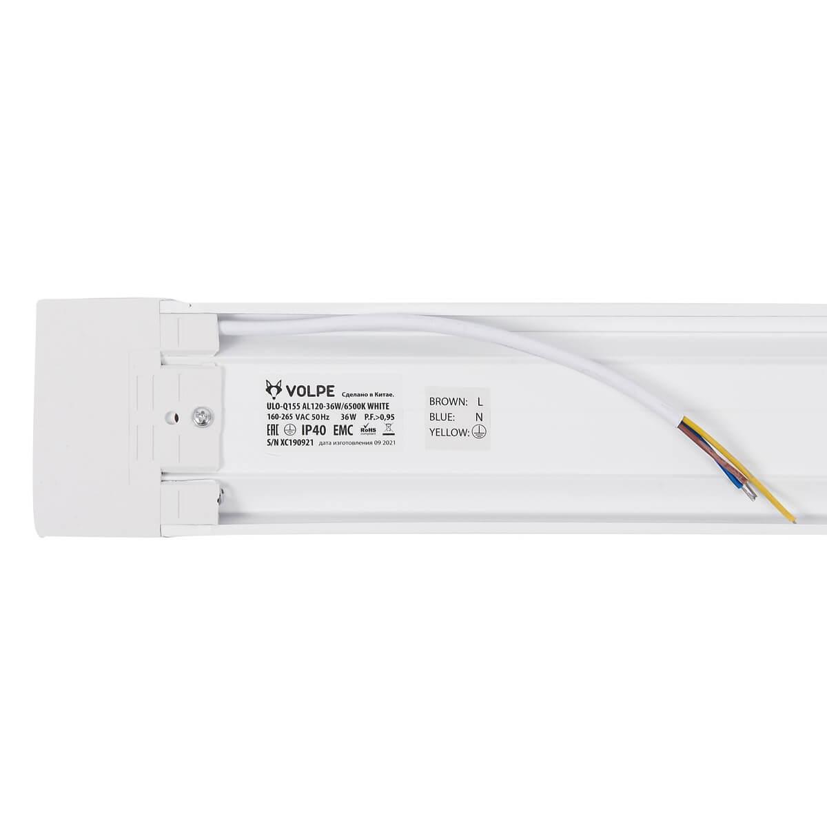 Потолочный светодиодный светильник Volpe ULO-Q155 AL120-36W/6500K White UL-00009260