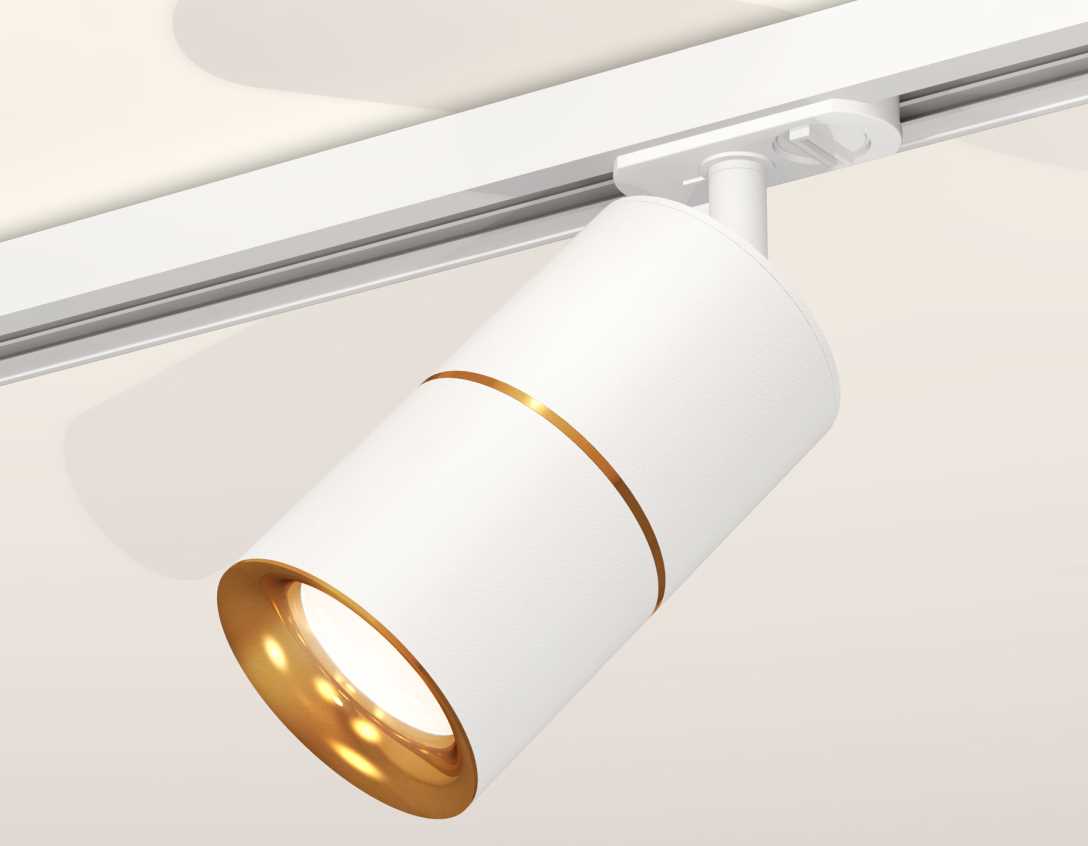 Комплект трекового светильника Ambrella light Track System XT (A2536, C7401, A2072, C7401, N7014) XT7401020