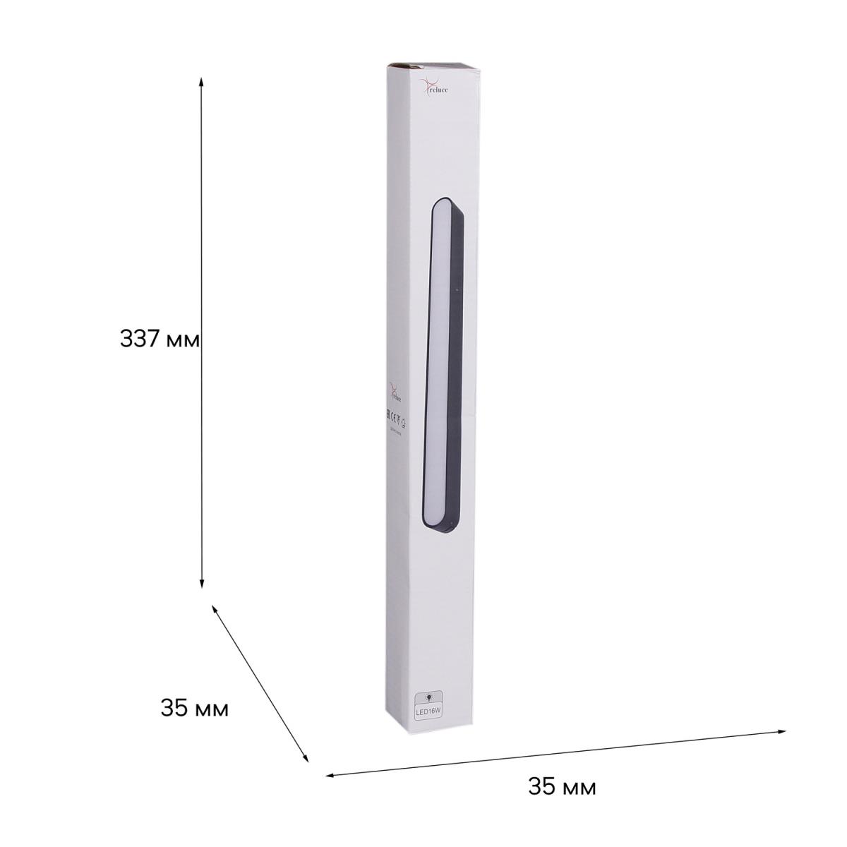 Трековый светодиодный светильник Reluce 13001-9.3-001UR magnetic LED16W BK