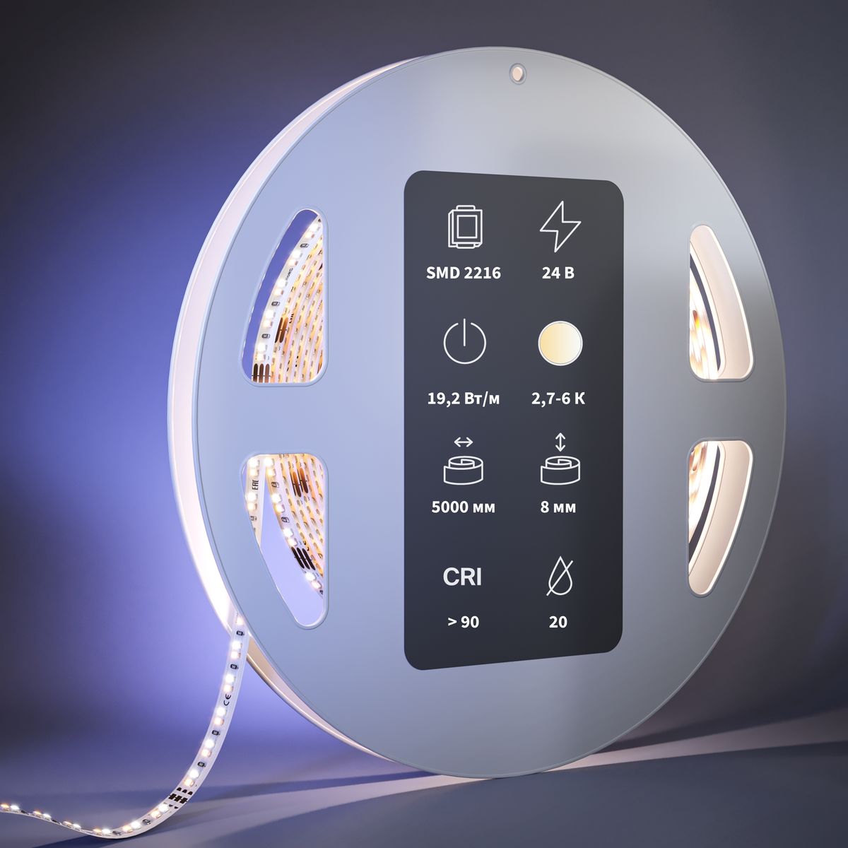 Светодиодная лента Maytoni 19,2W/m 240LED/m 2216SMD от теплого до холодного 5M 201126
