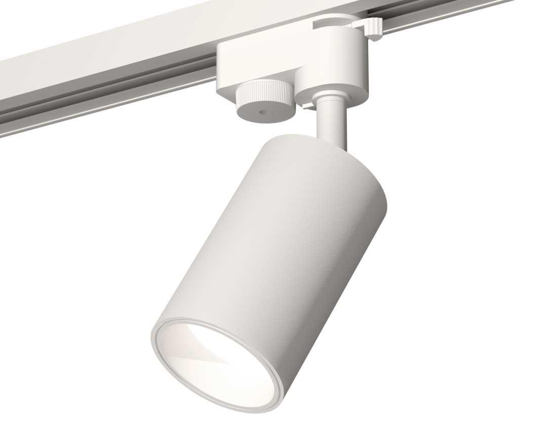Комплект трекового светильника Ambrella light Track System XT6322020 SWH белый песок (A2520, C6322, N6110)
