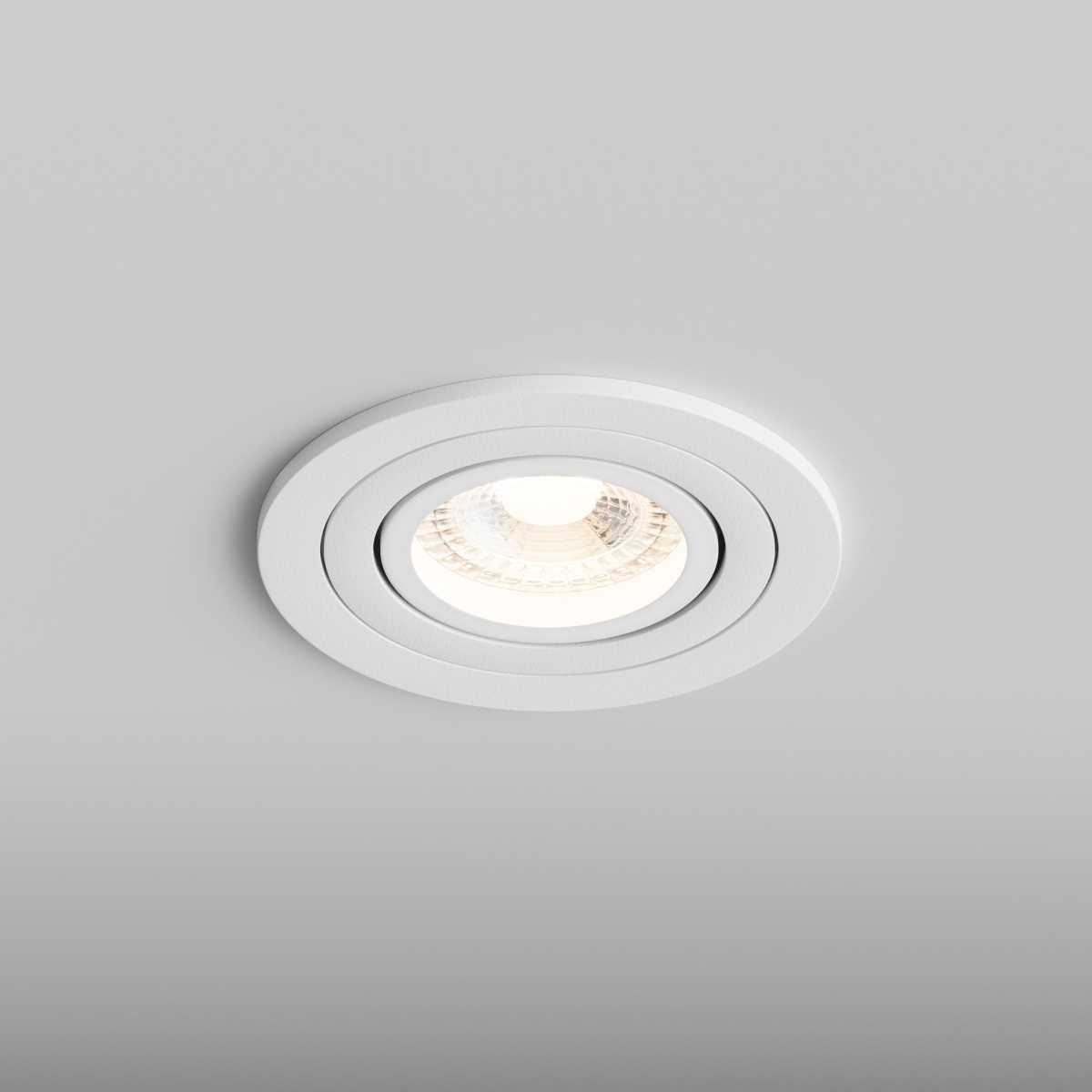 Встраиваемый светильник Hesby Lighting Hesby Breeze IP20,50Вт, GU10, белый HSBL_0097