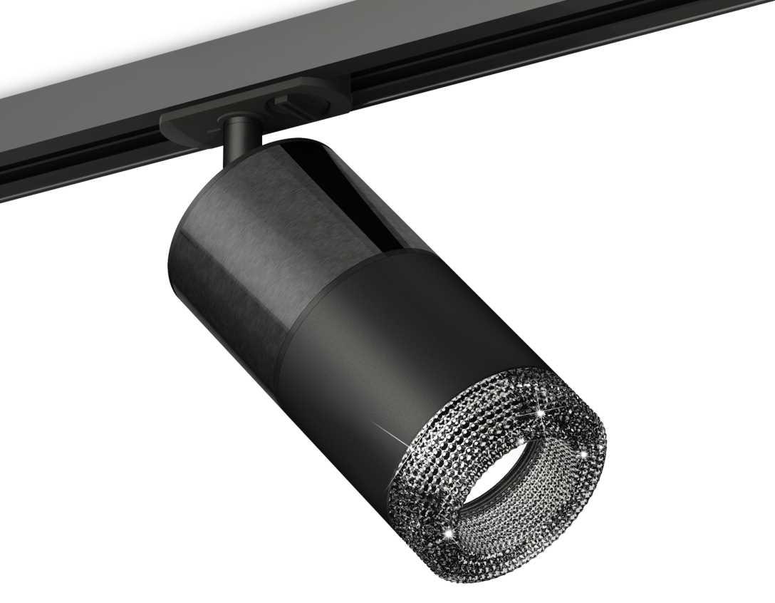 Комплект трекового светильника Ambrella light Track System XT (A2537, C7403, A2071, C7402, N7192) XT7402051