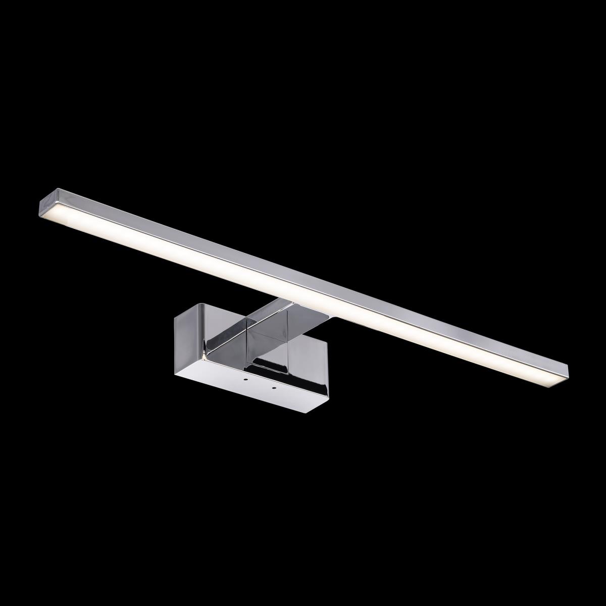 Светильник настенный Citilux VIZOR CL708751