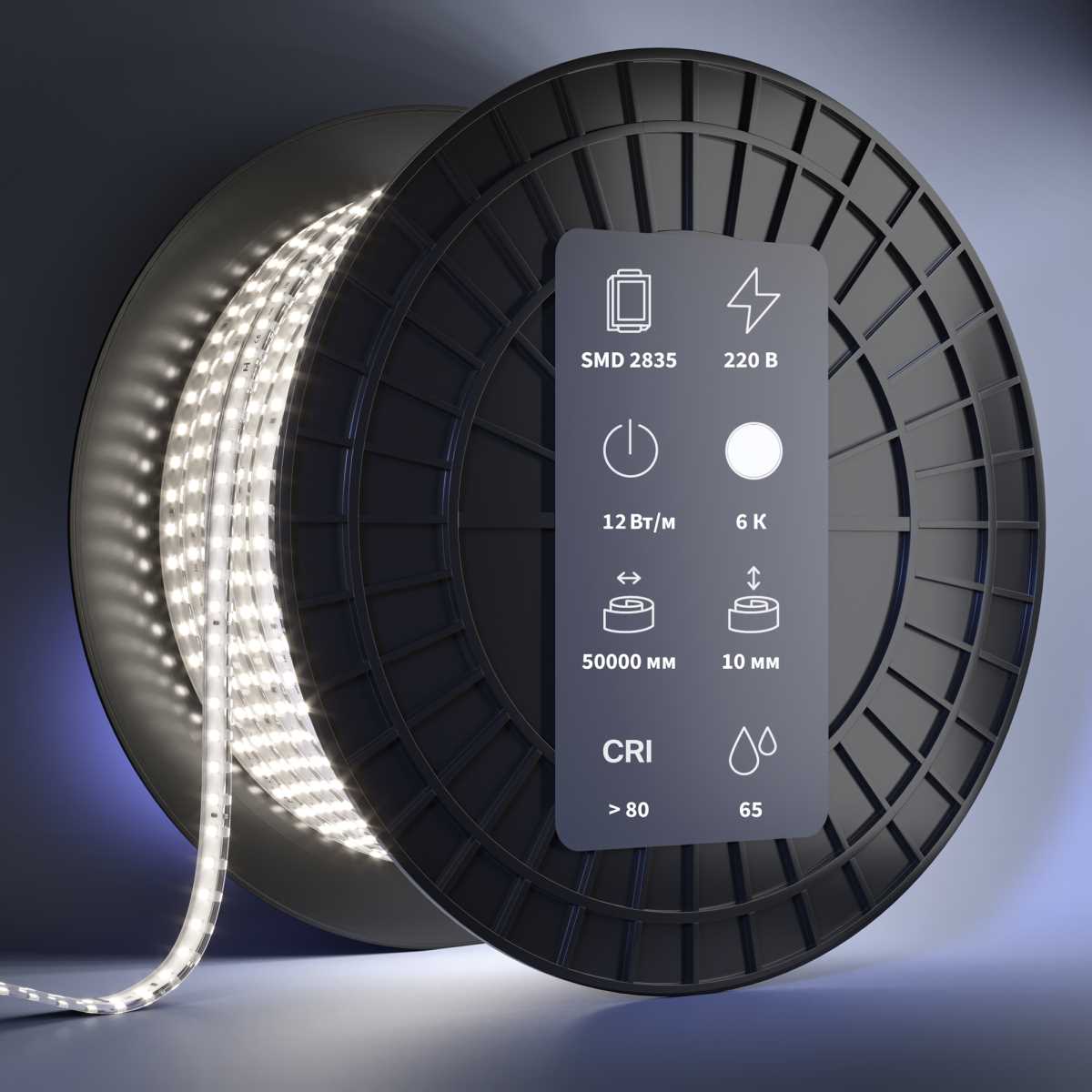 Светодиодная лента Maytoni Led Strip 201204