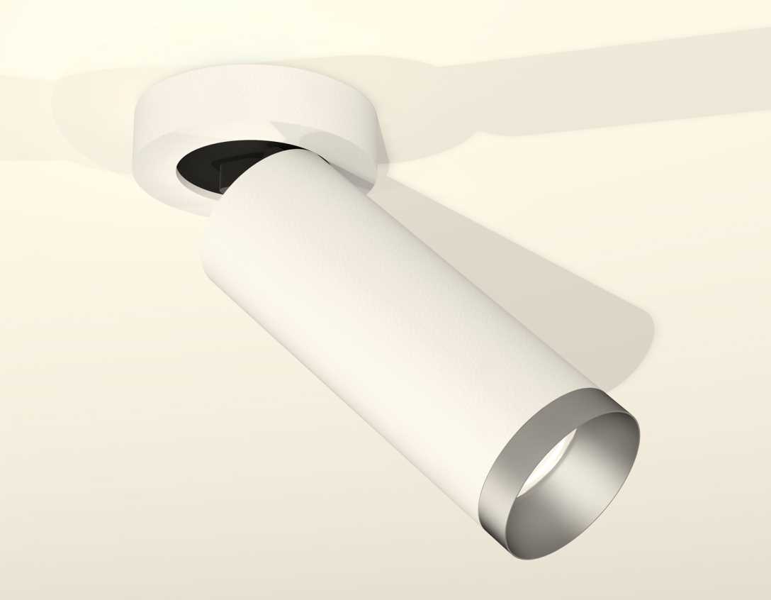 Комплект спота Ambrella light Techno Spot XM (A2228, C6342, N6133) XM6342203