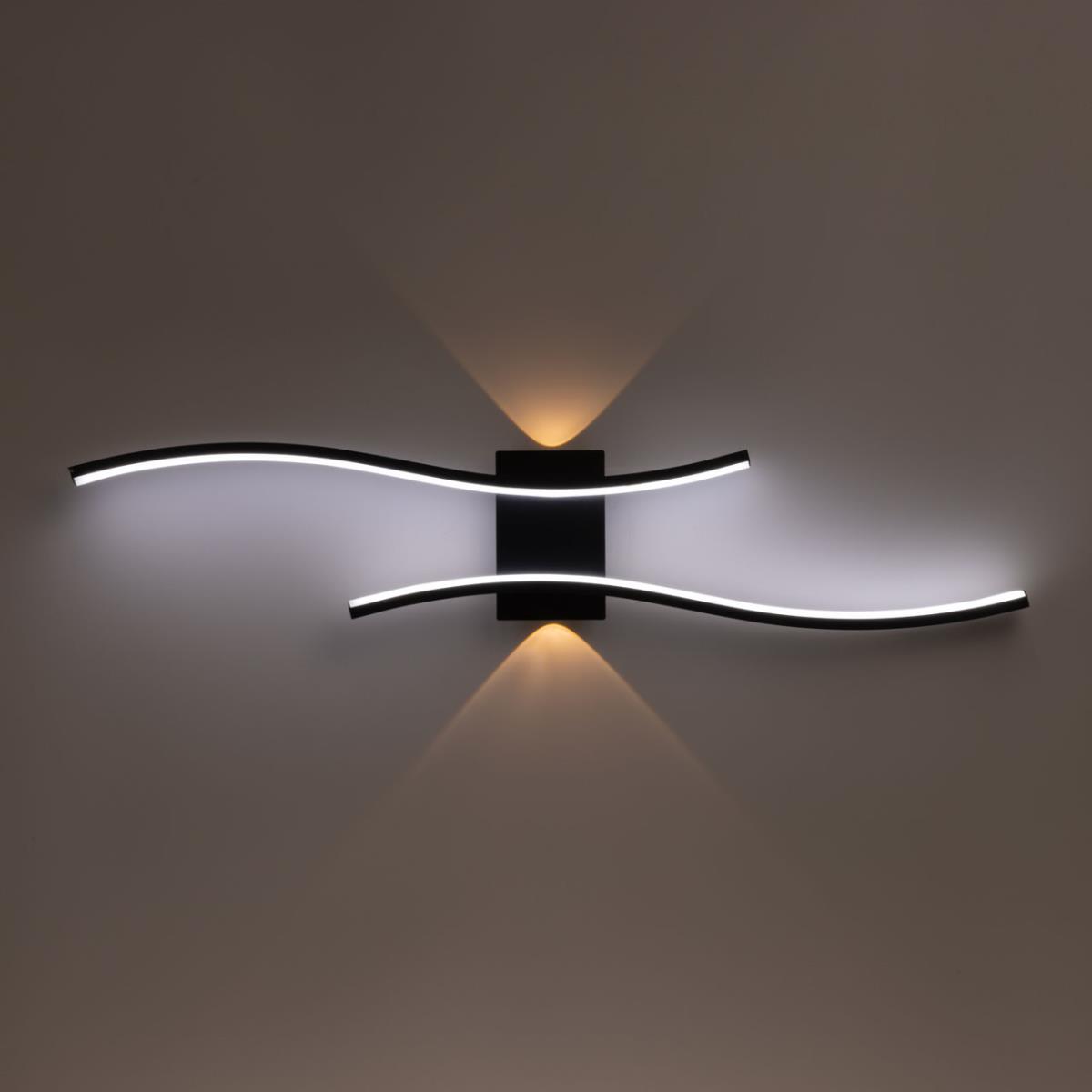 Бра De City Драйв 377024504