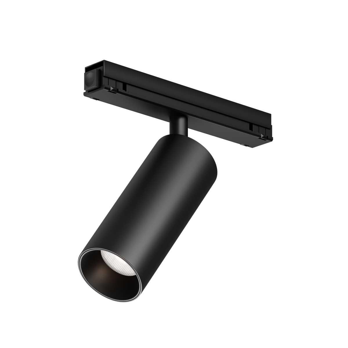 Уличный трековый светильник Maytoni Outdoor O-TR02-1-S-15WB4K
