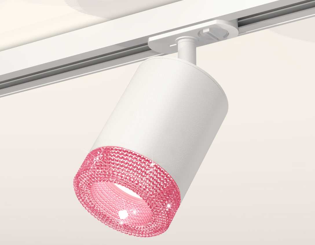 Комплект трекового светильника Ambrella light Track System XT7421010 SWH/PI белый песок/розовый (A2536, C7421, N7193)