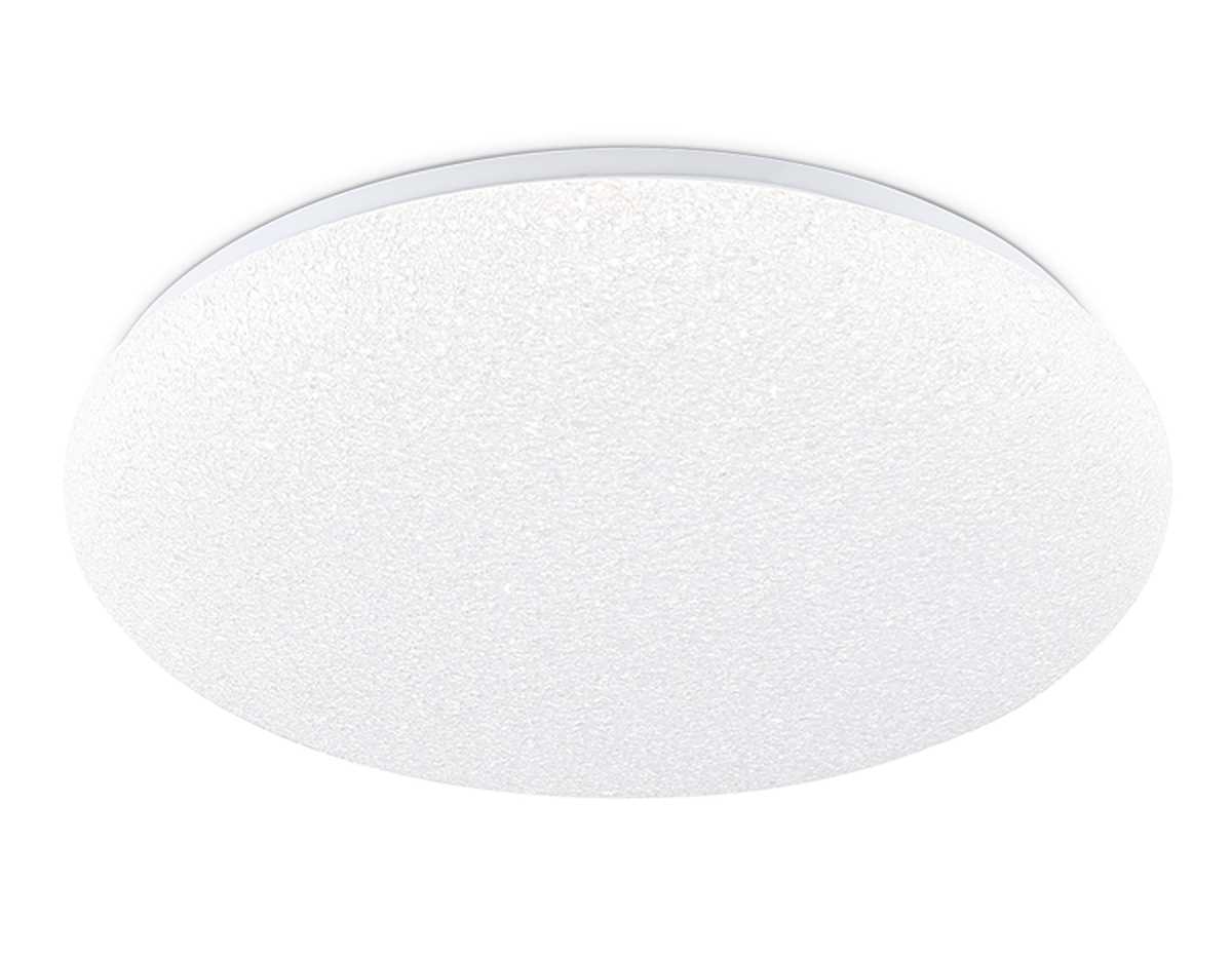 Светильник Ambrella Light ORBITAL FZ1751